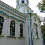 Карта интерактивная