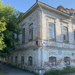 Карта интерактивная