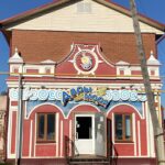 Карта интерактивная