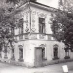 Карта интерактивная