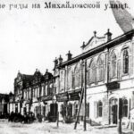 Карта интерактивная