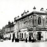 Карта интерактивная