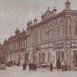 Карта интерактивная