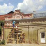Карта интерактивная