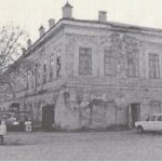 Карта интерактивная