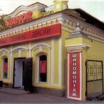 Карта интерактивная