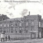 Карта интерактивная