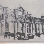 Карта интерактивная