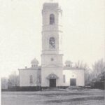 Карта интерактивная