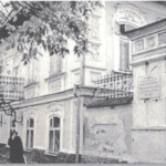 Карта интерактивная