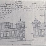 Карта интерактивная