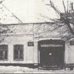 Карта интерактивная