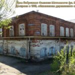Карта интерактивная