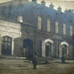 Карта интерактивная