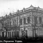 Карта интерактивная
