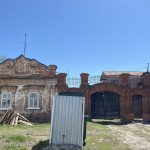 Карта интерактивная