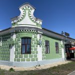 Карта интерактивная