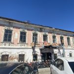 Карта интерактивная